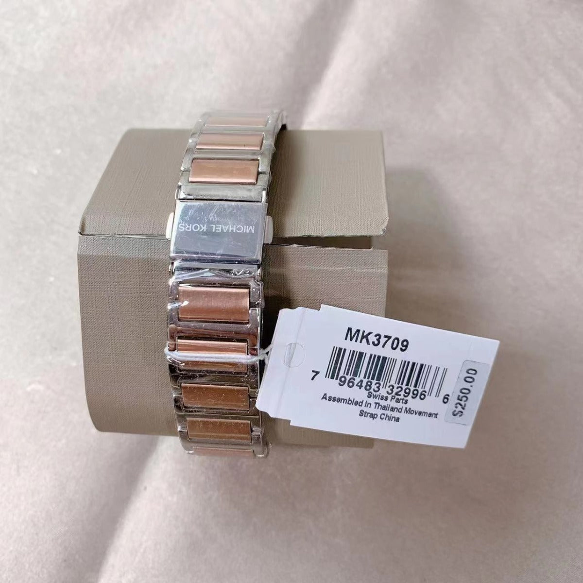MK3709 Michael Kors Women's Portia Two-Tone Watch MK3709 Michael Kors Women's Portia Two-Tone Watch